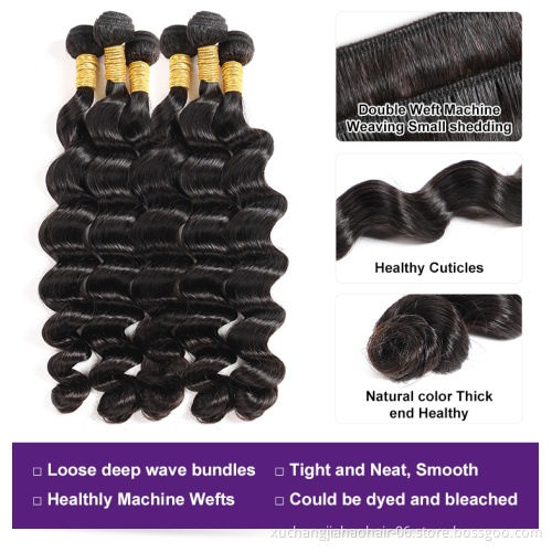 30 40inch Woman`s Romance 100% virgin hair closure loose deep free sample hair bundles 4x4 lace front closure weaves